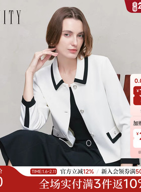 【商场同款】FINITY菲妮迪26年新款短外套简约白色通勤时尚上衣女