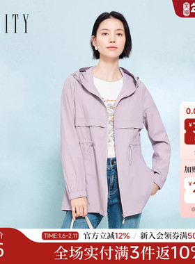 FINITY菲妮迪短外套2025秋季新款简约连帽抽绳气质上衣女