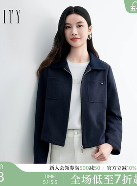 【莱赛尔纤维】菲妮迪短外套2026春新款翻领牛仔蓝短款外套上衣女