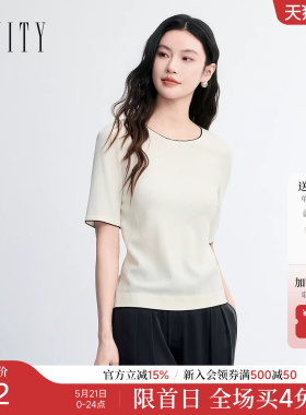 FINITY菲妮迪针织衫2026年夏季新款简约圆领白色短袖休闲上衣女装
