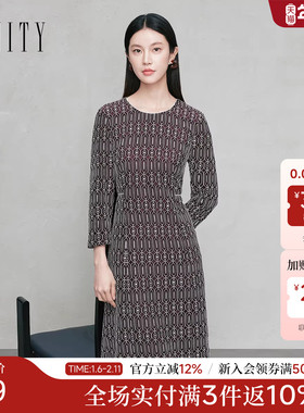 【商场同款】FINITY菲妮迪26年新款连衣裙简约咖色提花圆领长裙女