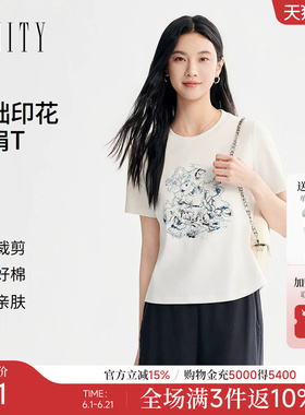 FINITY菲妮迪T恤2026年夏季新款简约白色印花休闲通勤短袖上衣女