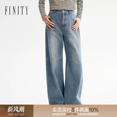 菲妮迪100%棉阔腿牛仔裤女