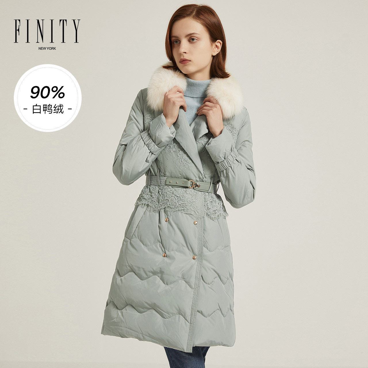 FINITY冬季羽绒服女女式白色毛领中长款冬季保暖鸭绒外套