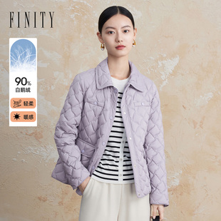 式 菱格轻盈保暖90白鹅绒衬衫 羽绒服女 短款 菲妮迪品牌2024冬季