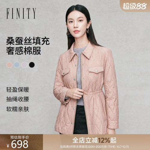 FINITY菲妮迪棉服2026秋季新款简约通勤长袖优雅知性短款外套女装