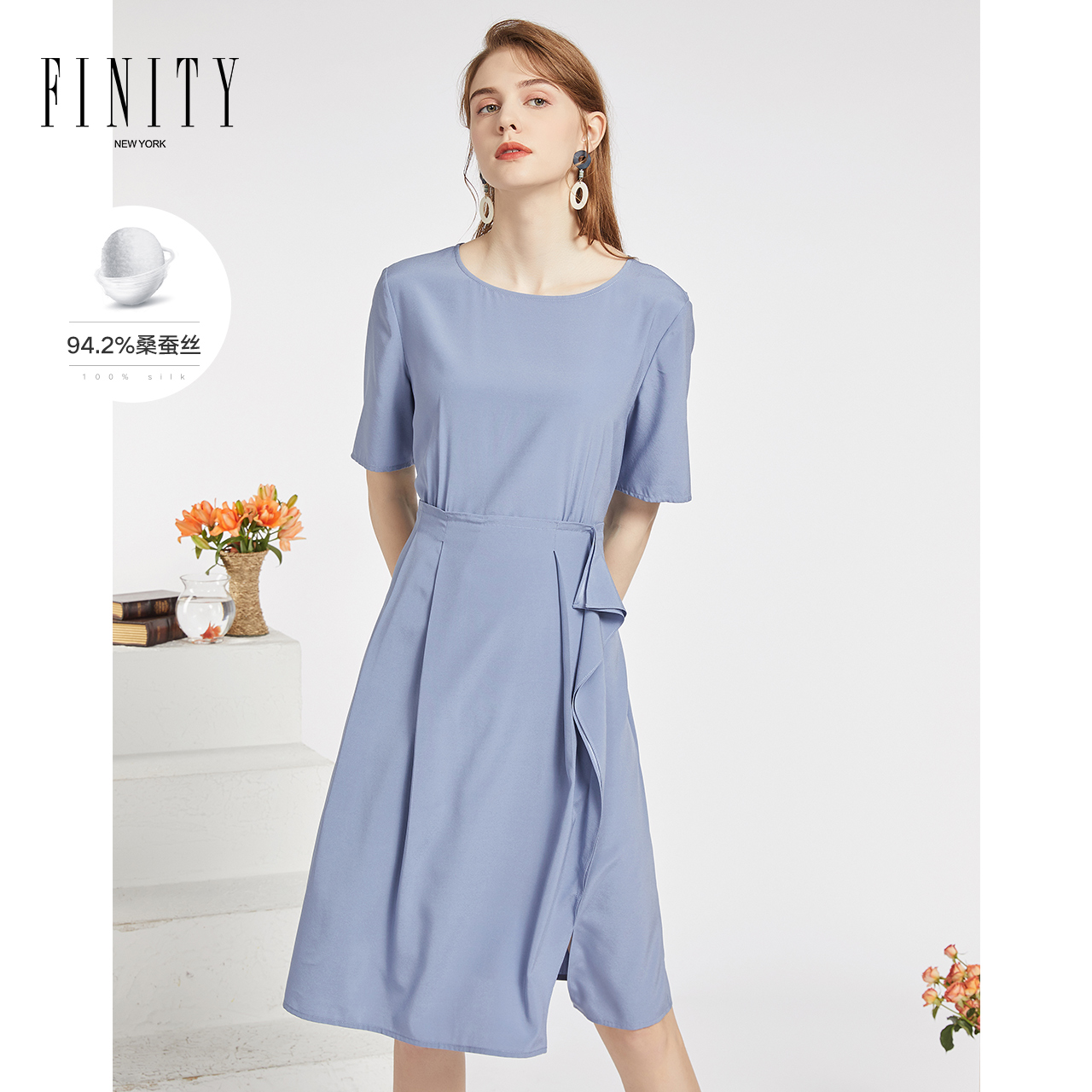 FINITY夏装简约时尚不规则连衣裙女收腰显瘦温柔风真丝裙