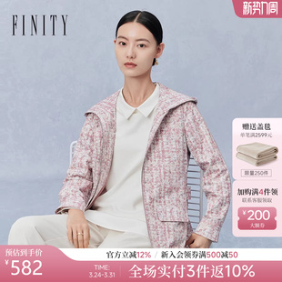 连帽外套上衣女 简约休闲风花色时尚 菲妮迪品牌风衣2026年春季 新款