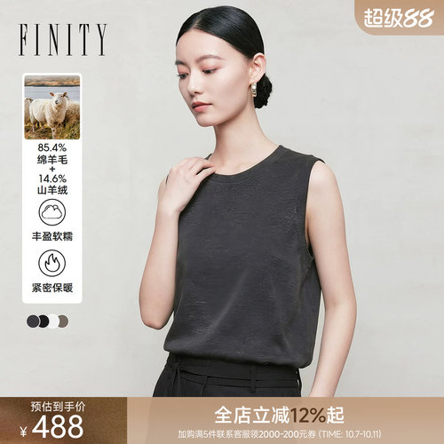 FINITY菲妮迪羊绒衫2026秋季新款圆领宽松百搭叠穿显瘦保暖上衣女