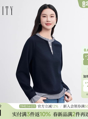 FINITY菲妮迪衬衫2026春新款假两件拼接条纹气质休闲衬衣上衣女装