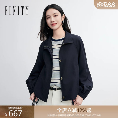 菲妮迪春季蓝色通勤短外套女装