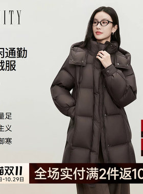 FINITY菲妮迪90鸭绒羽绒服2026冬季新款中长款连帽气质保暖外套女