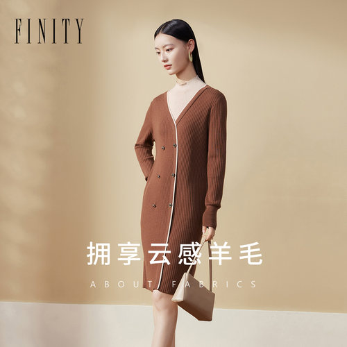 FINITY菲妮迪假两件针织衫2024年冬季拼接设计感半高领裙子女