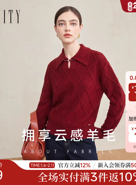 【新年战袍】菲妮迪羊毛衫2026春新款简约翻领红色气质休闲上衣女
