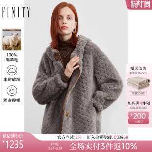 厚外套女 连帽休闲减龄气质爆款 FINITY纯羊毛皮草外套2025冬季 新款