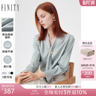 简约设计感飘带领时尚 新款 别致通勤上衣女 2026春季 菲妮迪品牌衬衫