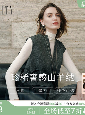 菲妮迪羊绒打底衫2025冬季新款简约高领修身保暖毛衣上衣长袖女士