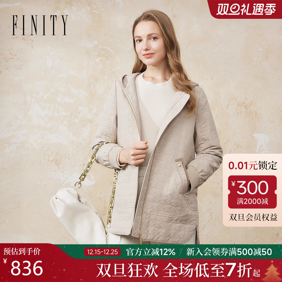 短外套女 冬季新款