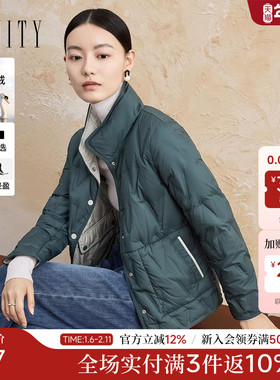 FINITY菲妮迪90鹅绒羽绒服2025冬季新款简约轻薄短款时尚保暖外套