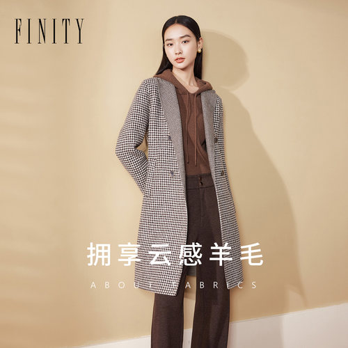 FINITY菲妮迪毛呢外套2024年冬季双面呢羊毛混纺气质大衣女