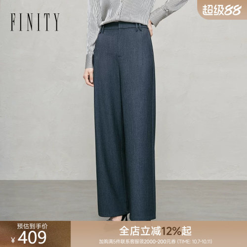 FINITY裤灰色垂感直筒微阔