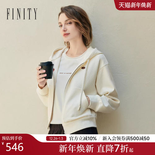 FINITY菲妮迪连帽短外套米白上衣