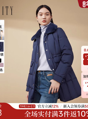 FINITY菲妮迪90白鹅绒羽绒服女2025冬新款收腰保暖毛领中长款外套