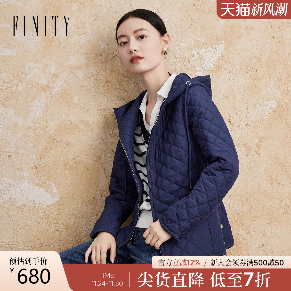 冬季新款 女式棉服