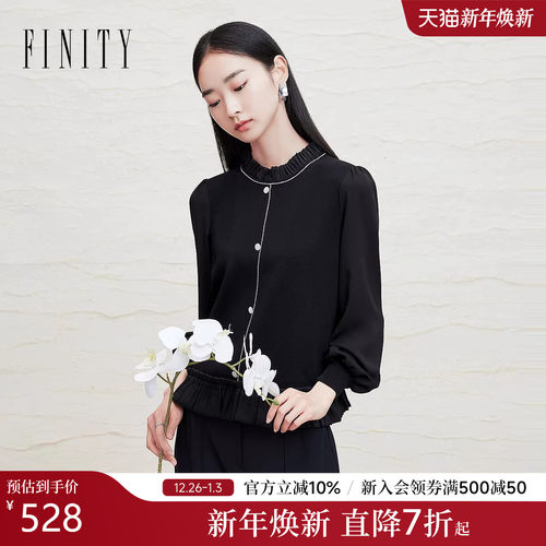 FINITY菲妮迪针织衫2025秋季新款时尚拼接木耳边下摆国风上衣女