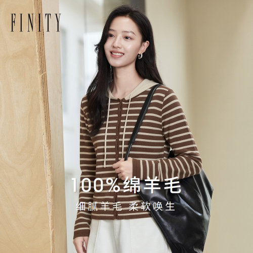 FINITY菲妮迪针织衫2026冬季新款连帽100%羊毛高智风开衫上衣女装
