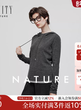 【NATURE系列】FINITY菲妮迪连帽针织衫2025年冬季新款套头上衣女