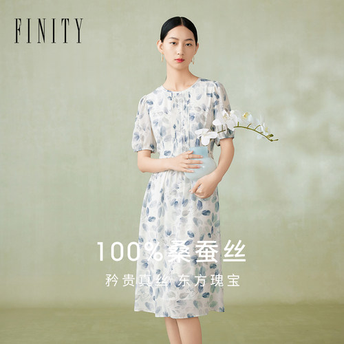 天然真丝印花裙子菲妮迪