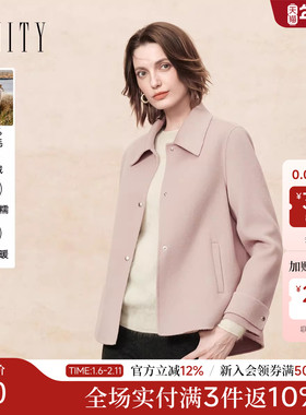 FINITY菲妮迪短外套2025冬季新款简约翻领设计双面呢毛呢外套女装