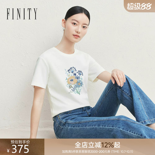 夏装新款 圆领卡通短袖T恤女