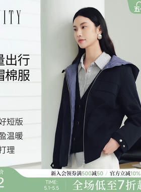 FINITY菲妮迪棉服棉袄2025年冬季新款简约连帽藏青色保暖外套女士