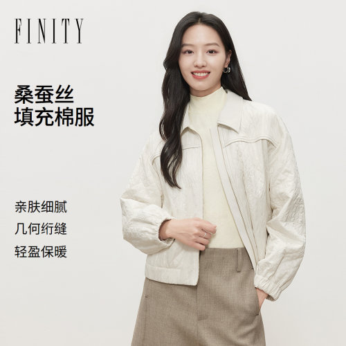FINITY菲妮迪棉服2026冬季新款通勤长袖宽松落肩袖显瘦短款外套女