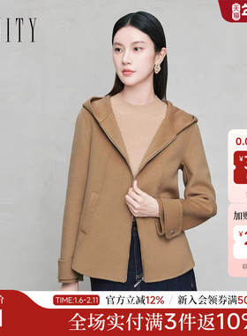 【绒感羊绒】FINITY菲妮迪连帽大衣2025年秋季新款简约气质风衣女