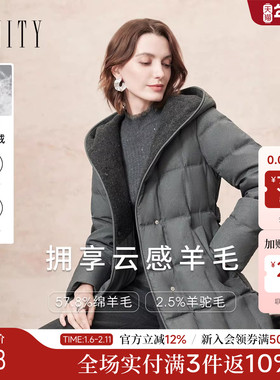 FINITY菲妮迪90白鹅绒羽绒服2025年冬季新款简约连帽保暖外套女士