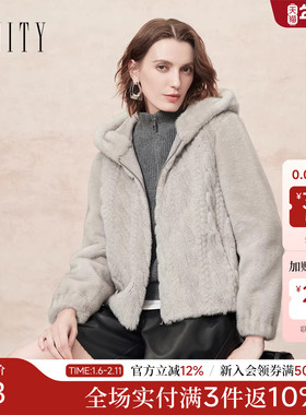 FINITY菲妮迪皮草外套25冬季新款简约气质绒感通勤连帽保暖上衣女