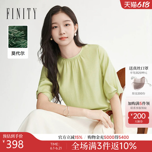FINITY菲妮迪醋纤雪纺衫2026年夏季新款简约捏褶设计感短袖上衣女