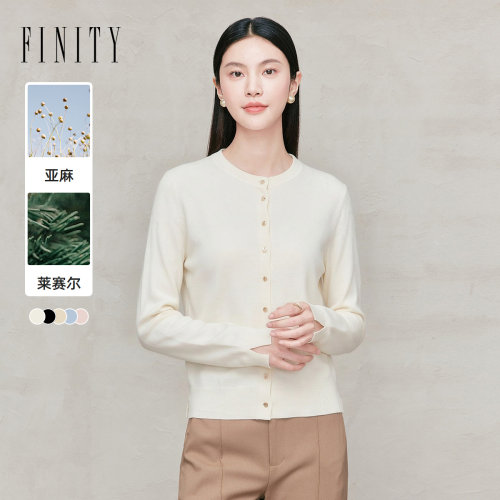 FINITY菲妮迪针织衫26秋季新款莱赛尔亚麻圆领长袖亮片开衫上衣女