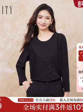 FINITY菲妮迪雪纺衫2025冬季新款简约不规则设计感黑色圆领上衣女