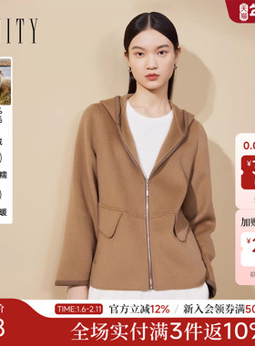 【绒感羊绒】FINITY菲妮迪短外套25冬季新款连帽双面呢毛呢外套女