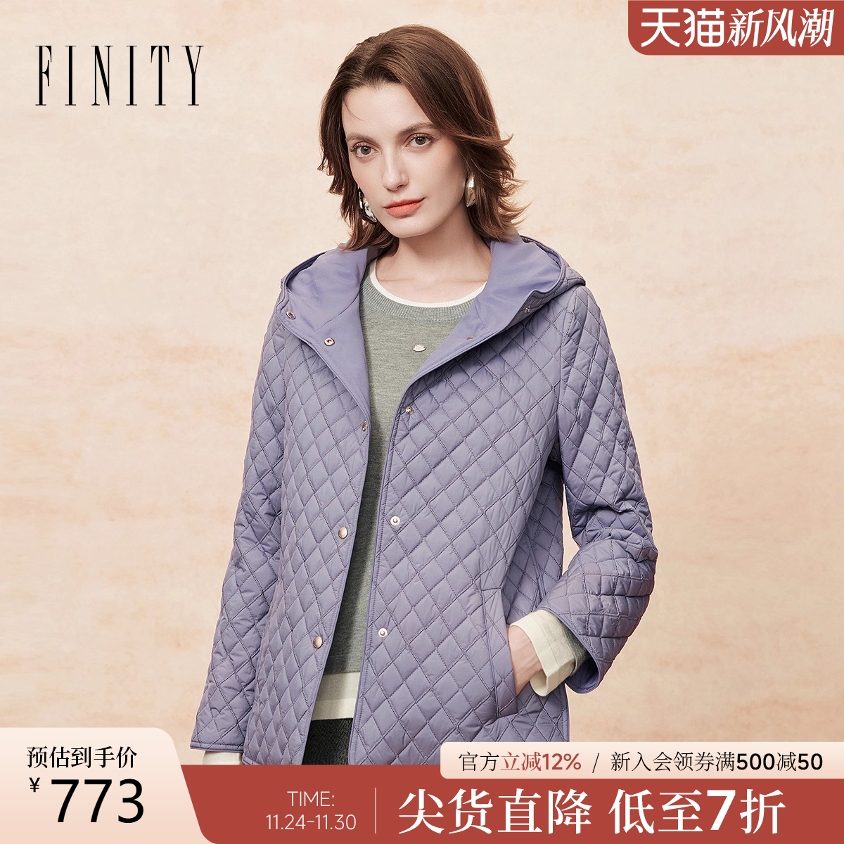 FINITY棉服棉袄连帽格纹百搭