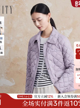 FINITY菲妮迪短外套25冬新款短款菱格保暖90白鹅绒衬衫式羽绒服女