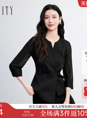 FINITY菲妮迪衬衫2026年夏季新款简约黑色五分袖百搭通勤上衣女装