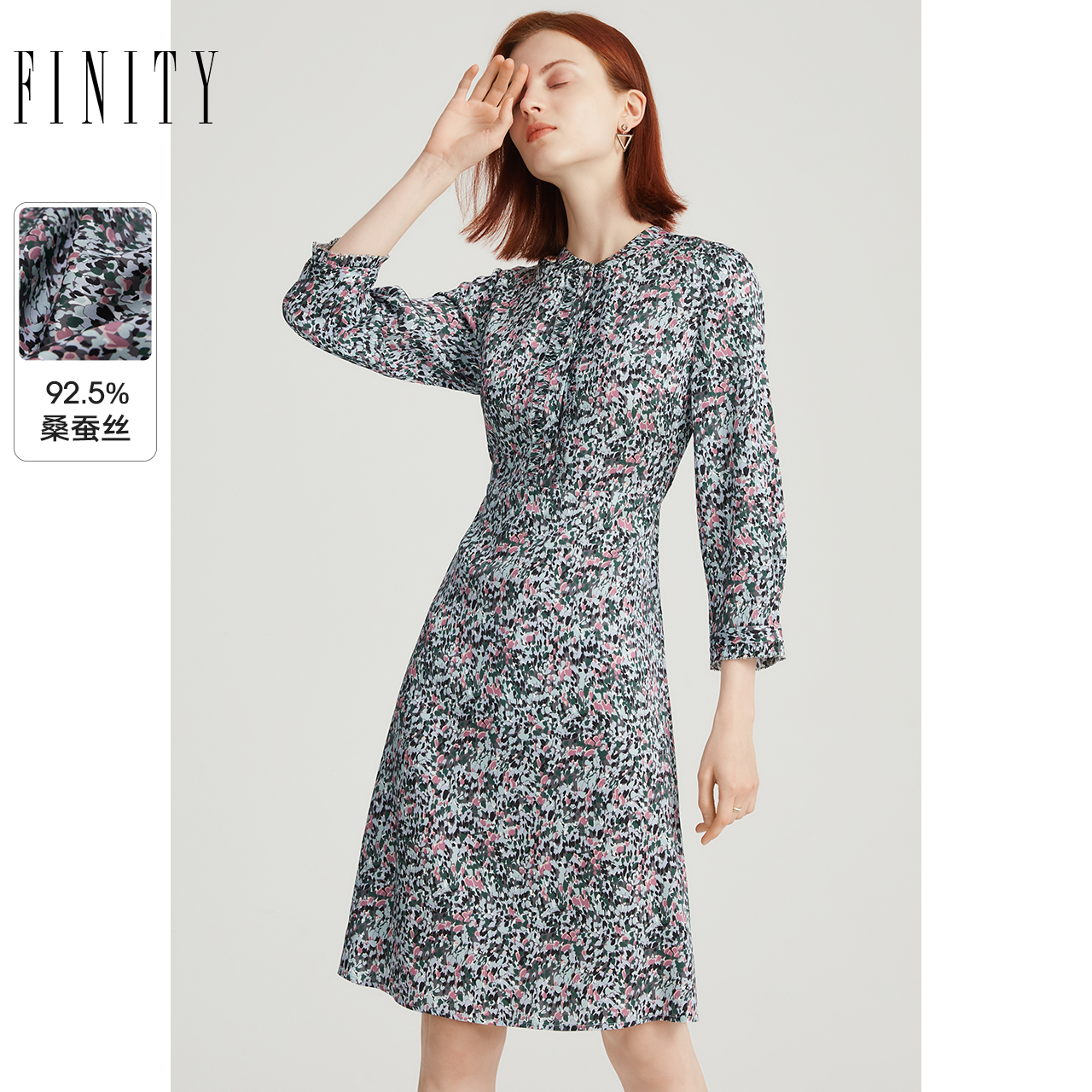 FINITY2023冬季气质桑蚕丝连衣裙真丝简约休闲中长款裙子女