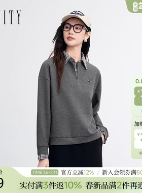 FINITY菲妮迪卫衣2026春新款假两件翻领格纹拼接套头休闲上衣女装