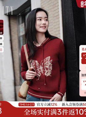 【新年战袍】菲妮迪连帽卫衣26春新款国风绣花抽绳连帽红色上衣女