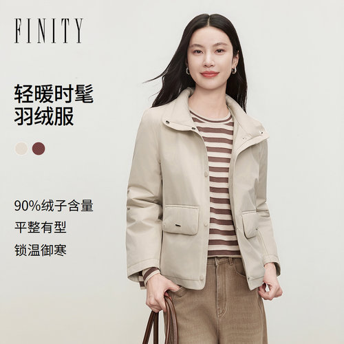 FINITY菲妮迪90鸭绒羽绒服2026冬季新款通勤短款长袖保暖外套女装